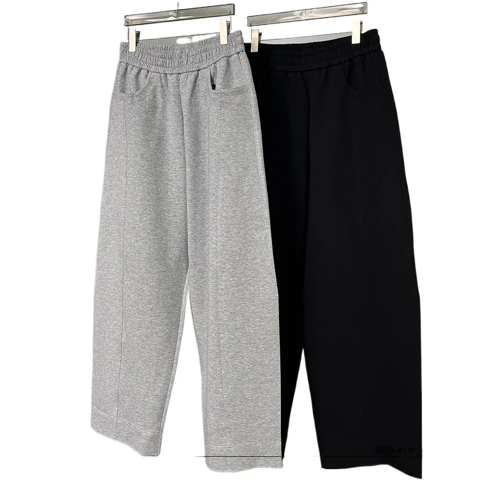 Customized LOGO men's 2025 autumn and winter new 320g air layer cotton polyester scimitar loose straight casual trousers