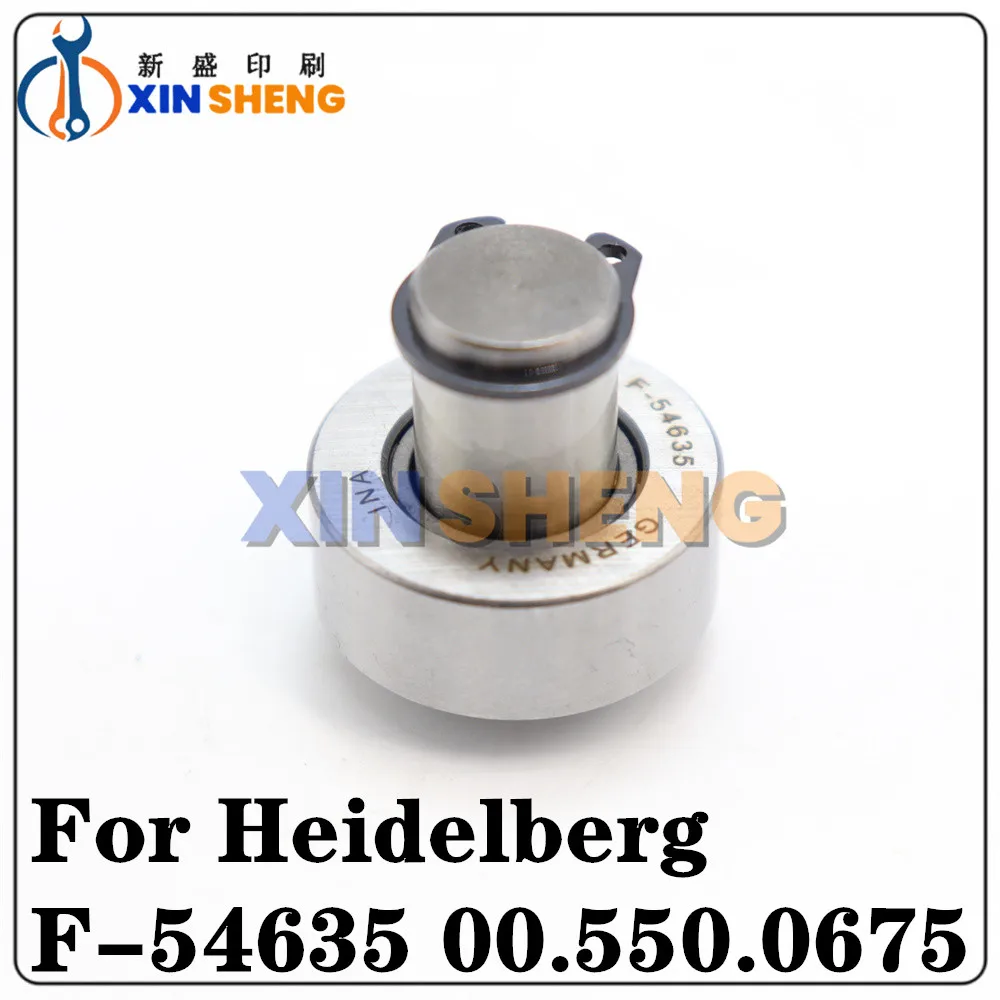 

Лучшее качество F-54635 00.550.0675 кулачковый подшипник толкателя для офсетной печатной машины Heidelberg SM102