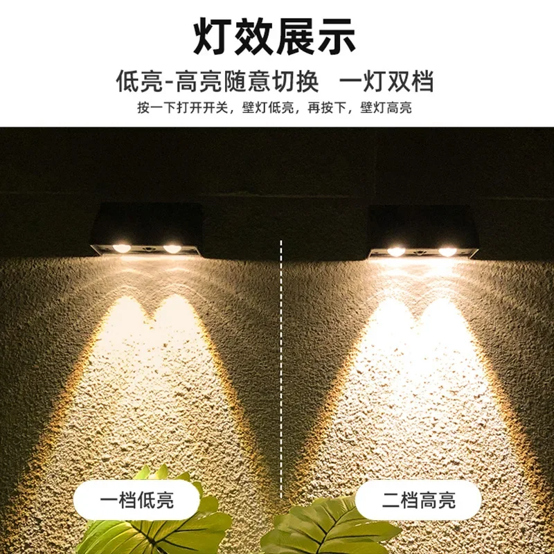 

Solar Wall Lamp Home Outdoor Light Waterproof Wall Washer Light Up and Down Balcony Garden Layout Decorative Courtyard Light
