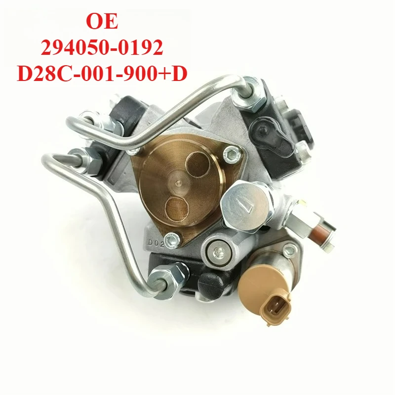 

Ultimate Detail 294050-0192 D28C-001-900+D Fuel Pump