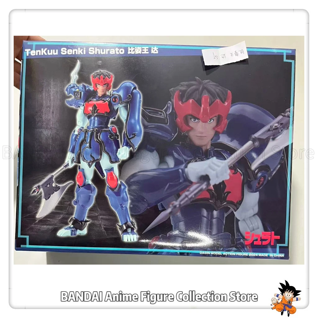 

24 hours delivery Dasin/GT Sky Wars Shurasura Dragon King Dragon Ryoma Shakti Dragon Naga Kuroki Gai Nordine Hyoga Heavenly