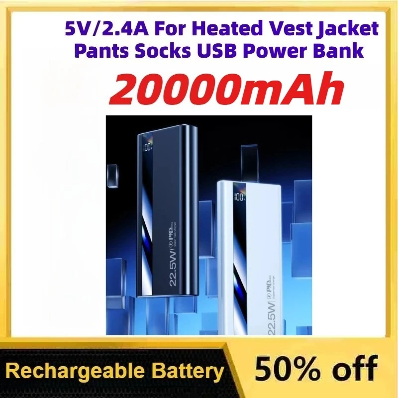 10000-20000mAh 5V/2.4A Portable Power Bank Lithium Polymer Battery for Heated Vest Jacket Pants Socks USB Power Bank