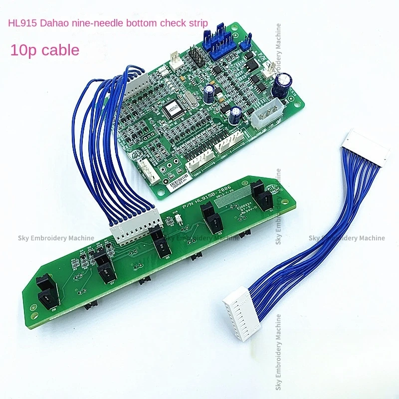 1PCS Dahao 9-Pin Smart Bottom Inspection Strip Hl915b Alarm Board Hl915b Cable Computer Embroidery Machine Accessories