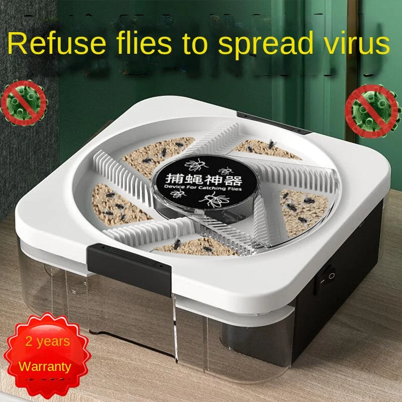 Fly Artifact One Sweep To Kill Flies Electric Full-automatic Fly Killing Lamp To Capture Domestic And Commercial Hotels