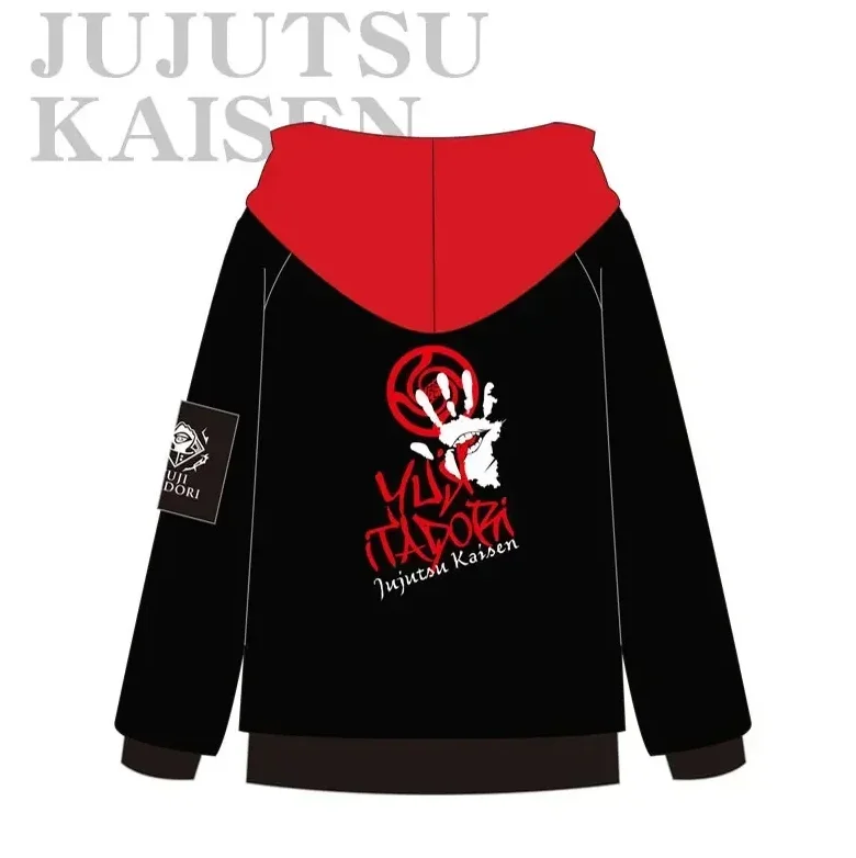 Костюм для косплея Yuji из аниме «джутсу», пуловер для взрослых в стиле унисекс, повседневный жакет на Хэллоуин для женщин и мужчин