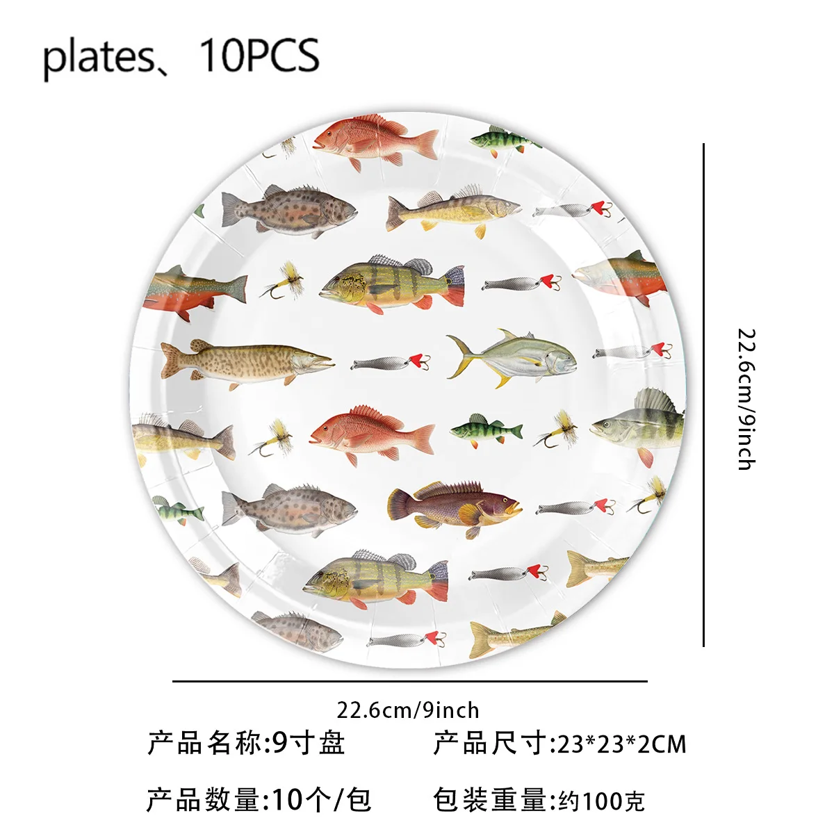 fish Theme Birthday Party Decorations Disposable Tableware Set Paper Plates Napkins Cups