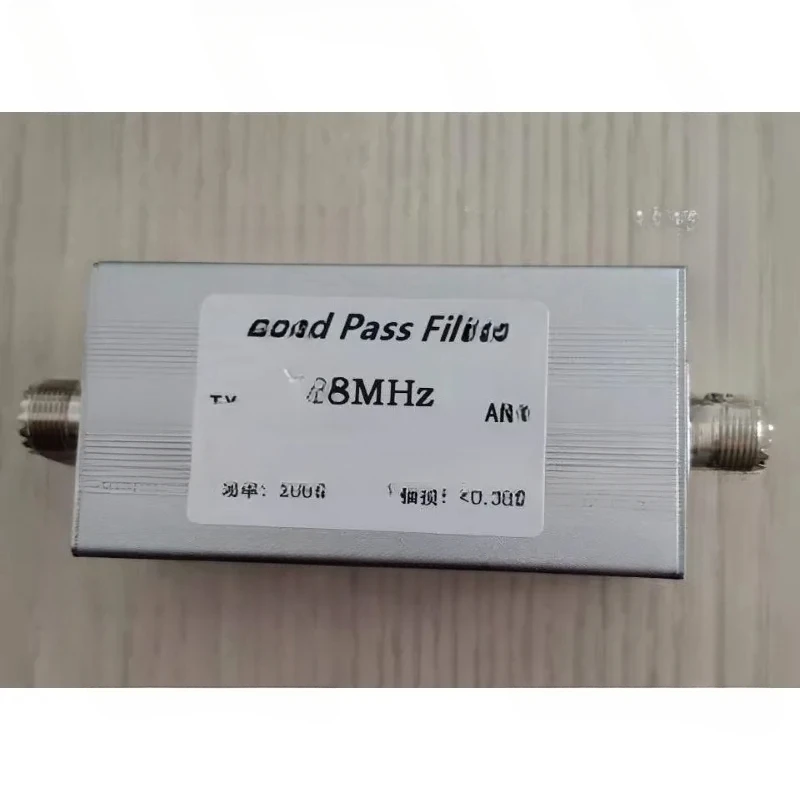 

28MHz High Isolation Bandpass Filter Parent Narrowband 10M Band