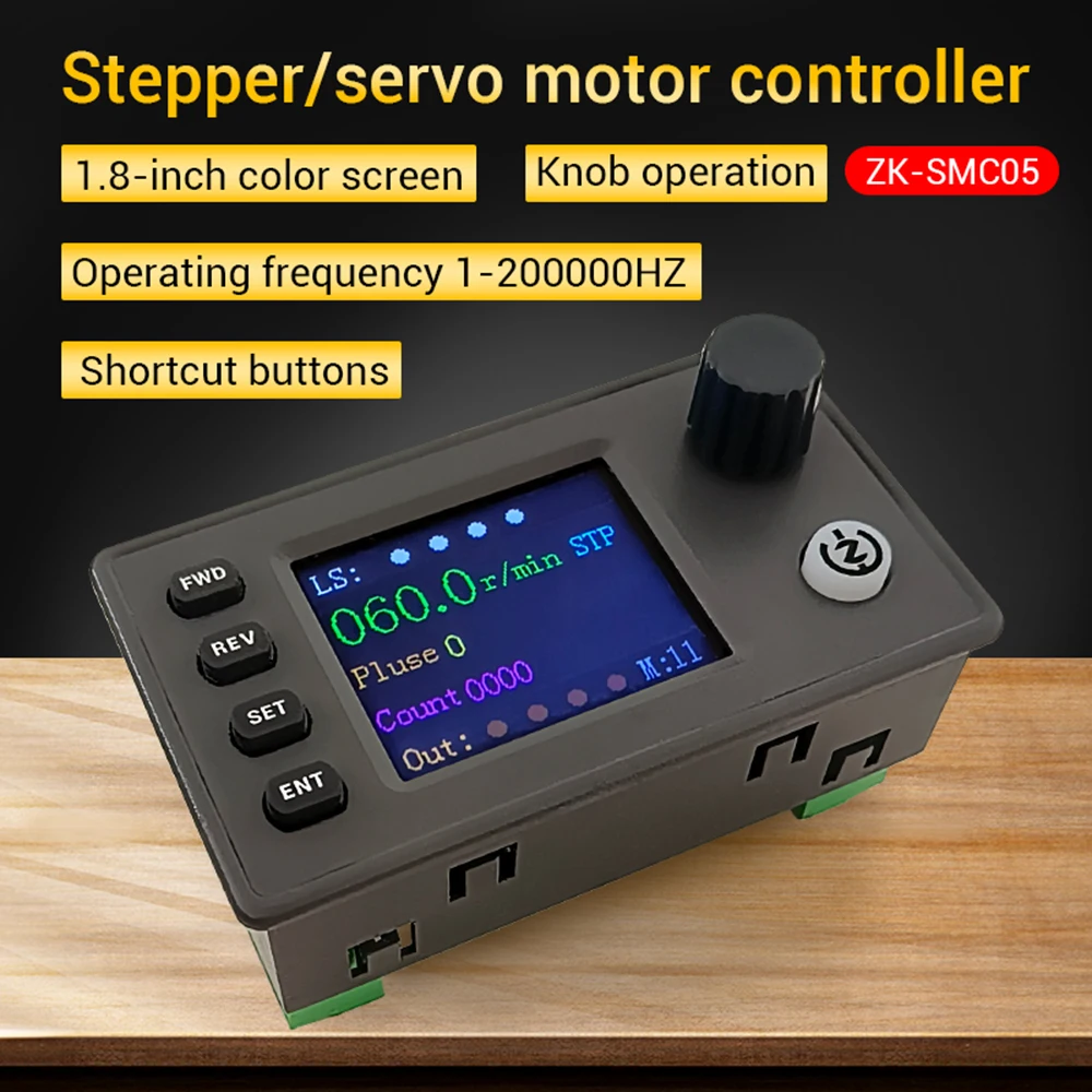 1HZ-200000HZ SMC05 Stepper Servo Motor Pulse Controller With Forward/Reverse Speed Control 1.8-inch HD Colors Screen