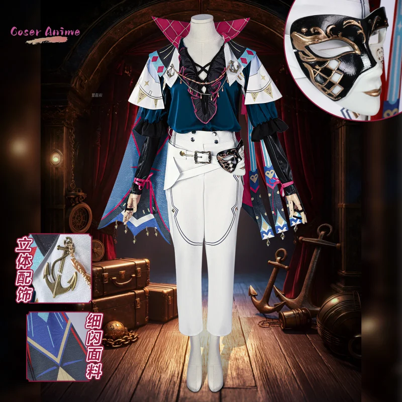 

In Stock Wuthering Waves Brant Cosplay Costume Uniform Halloween Carnival Party Christmas Play Role Clothes Clothing for Men