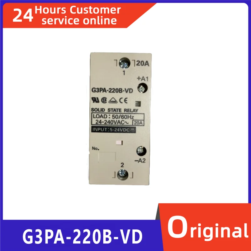 

Brand new original solid-state relay G3PA-220B-VD
