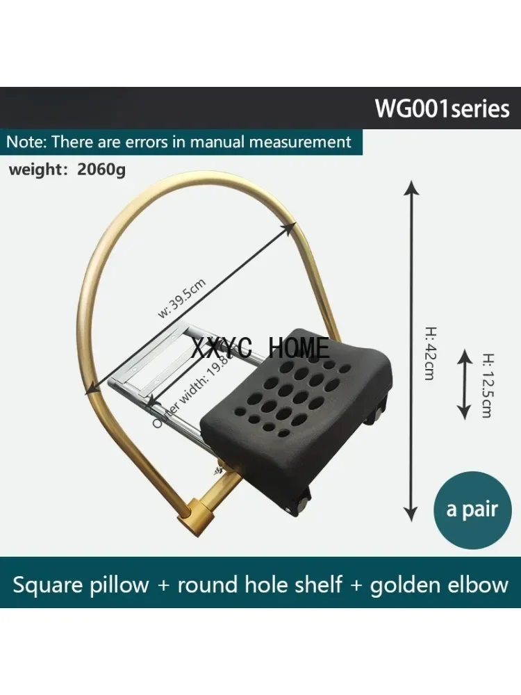 Water Circulation Head Spa Frame for Salon Shampoo Bed Massage Accessories Stainless Steel Tool Cleaning Caring Japanese-style