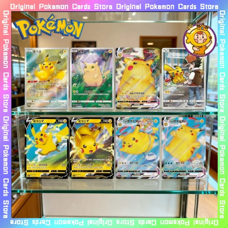 

100%Original Pokemon Pikachu EX VMAX RRR Single Card Trading Anime Card PTCG Simplified Chinese Collectible Toys Birthday Gifts