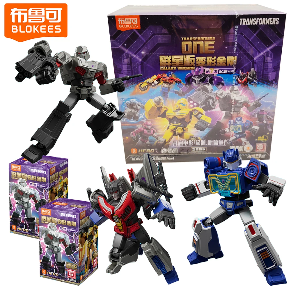 

Original New BLOKEES Transformers Blind Box Galaxy Version 7 Optimus Prime Characters Robot Custom Decoration Toy Gifts for Boys