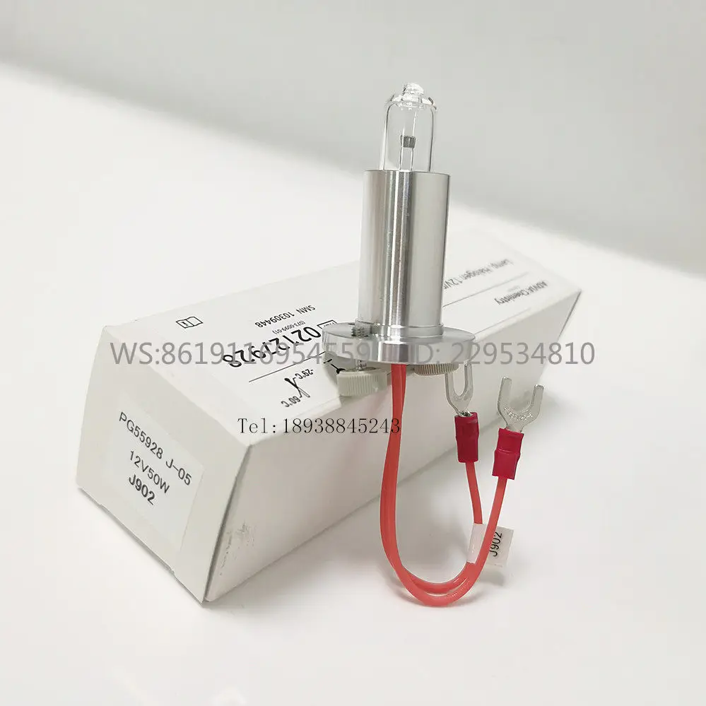 Original 2400/1200/1650/1800/XPT Biochemical Analyzer Bulb 50W
