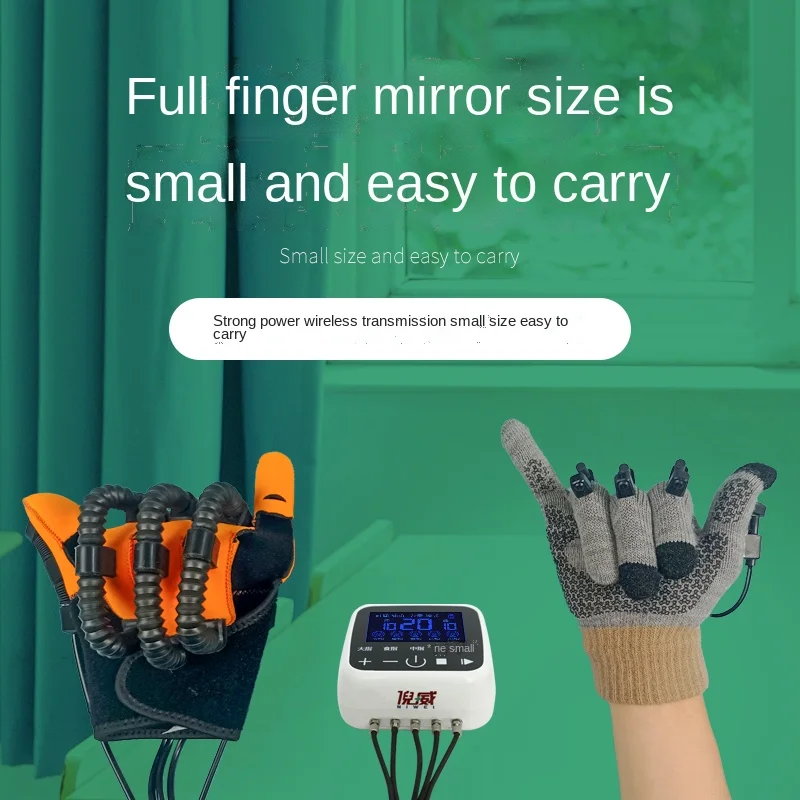 New Wireless Mirror Charging Portable Rehabilitation Robot Gloves Stroke Hemiplegia Cerebral Infarction Finger Exercise