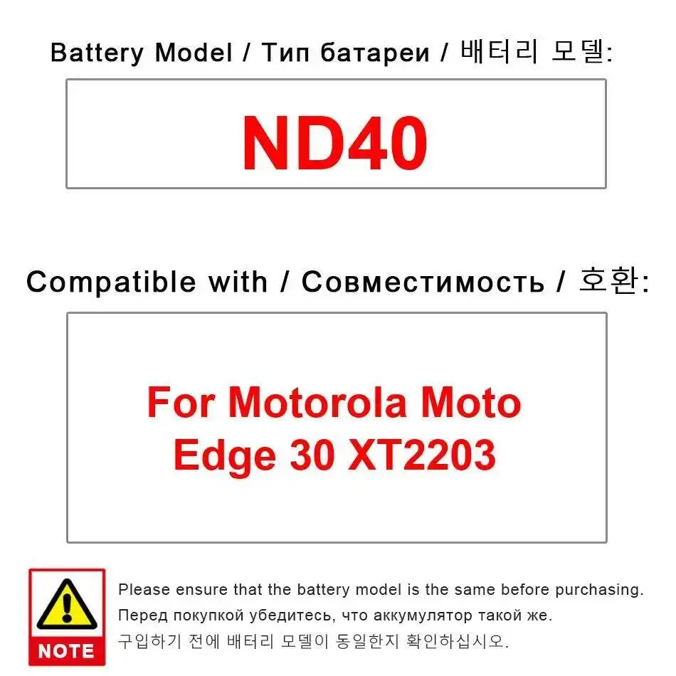 

Mobile Phone Battery 4000Mah Reliable Power Supply For Motorola Moto Edge 30 XT2203 ND40