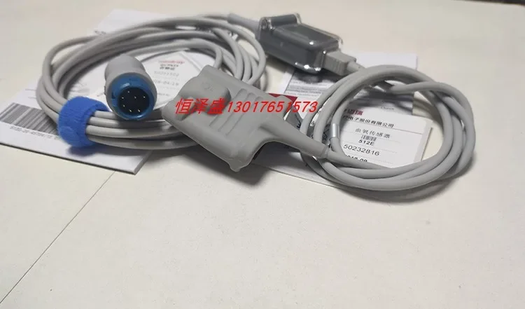 Mindray  oxy-gen probe Original 7-pin finger cap  oxy-gen probe 512E  oxy-gen probe Mindray 562A
