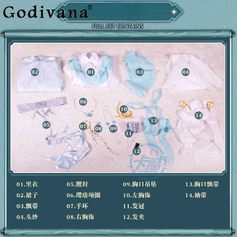 Yuan Carnevale Costume Cosplay Donna Copricapo bianco Accessori Cos Party Outfit Abbigliamento da strada femminile Abiti da festival