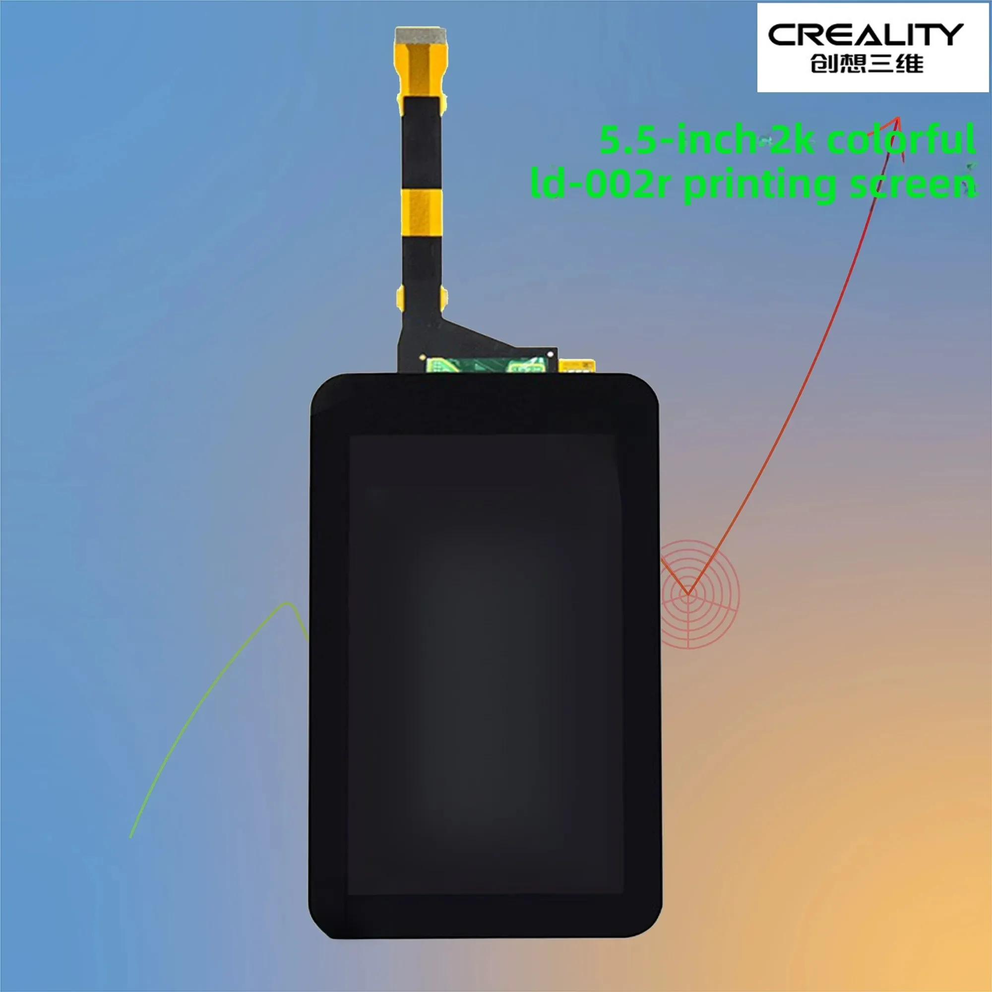 The LCD light-curing 2K screen is suitable for the accessories of Creality 3d LD-002R 3D printers