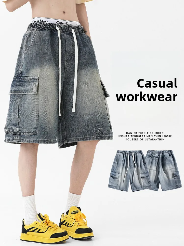 

Новые мужские летние тонкие джинсовые шорты 2026 года: американский тренд, свободный крой, прямые штанины, спортивные, повседневные, хлопковые, рабочие, длиной до колена