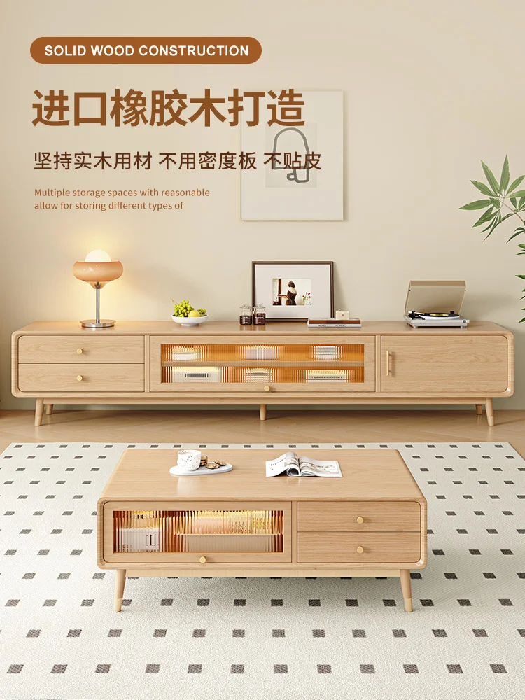 All-solid wood TV cabinet modern simple living room home storage lockers integrated floor log tea table combination