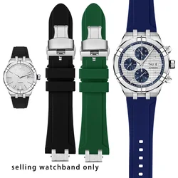 For Maurice Lacroix AI1108 AIKON series bracelet AI6008 silicone watch band AI6007 AI6038 AI6058 6006 quick release Rubber strap