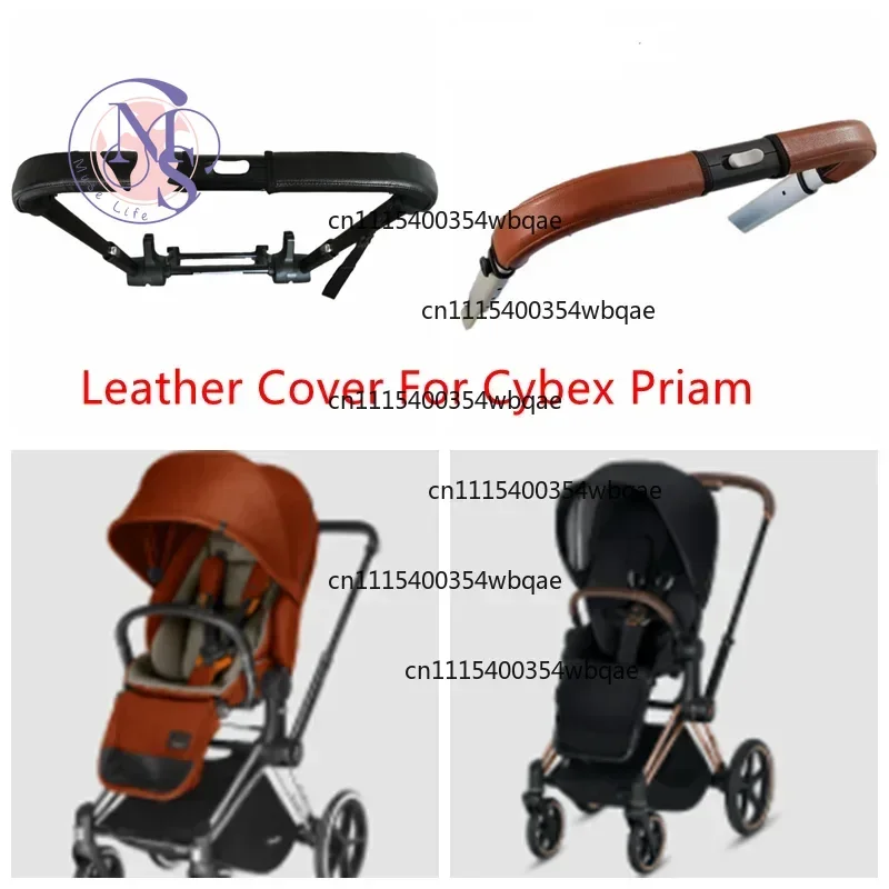ZOCI-FOR-Pram Bumper Bar PU Leather Protective Handle Cover