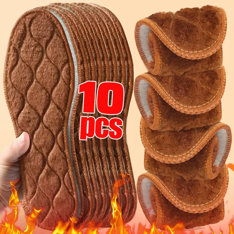 2/10pcs Winter Warm Alpaca Wool Insoles Thermal Thicken Plush Sports Shoe Sole Soft Snow Boots Shoes Heat Pad Inserts Unisex