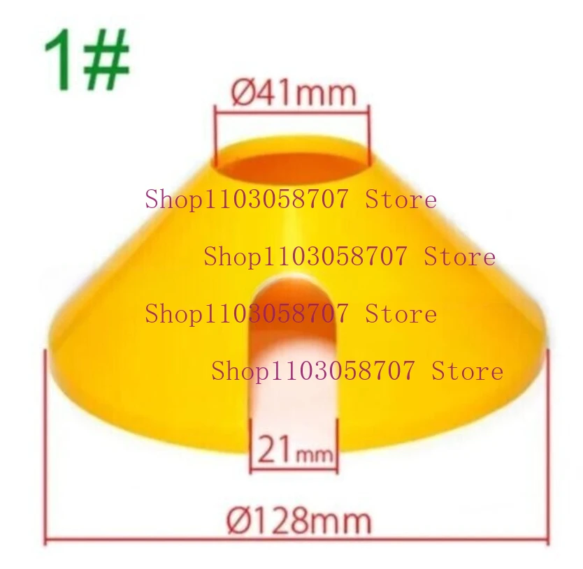 1PC Cone Cover / Wheel Protector for CORGHI Tire Changers 1#