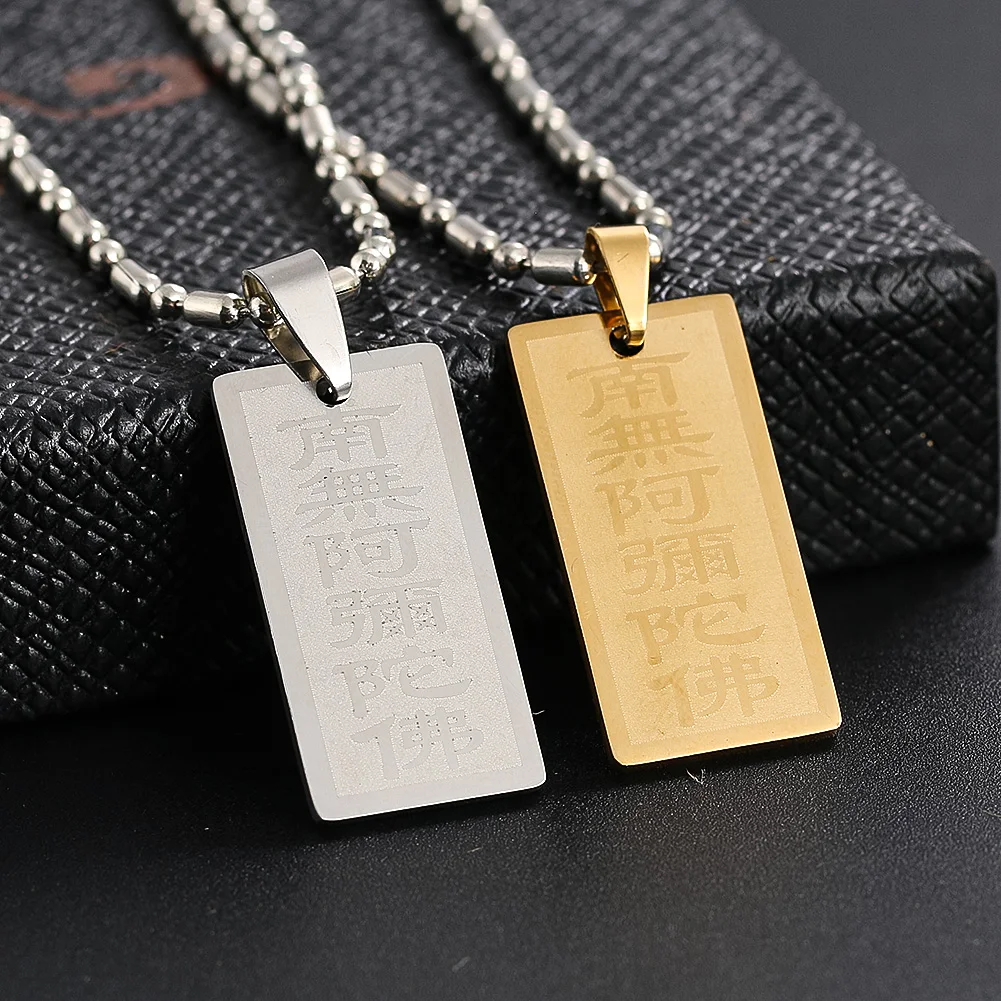 Classic Namo Amitabha Pendant Necklace for Women Men Lotus Heart Sutra Pendant Amulet Lucky Auspicious Protection Jewelry Gifts