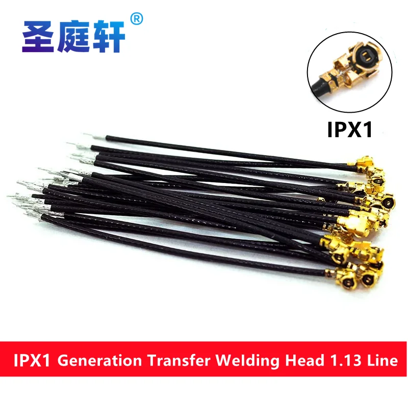 5 Teile/los WiFi 2,4G High Gain Integrierte Flexible FPC Weiche Antenne ZigBee Bluetooth Modul Ipx4 Patch Antenne IPX zu FPC Antenne