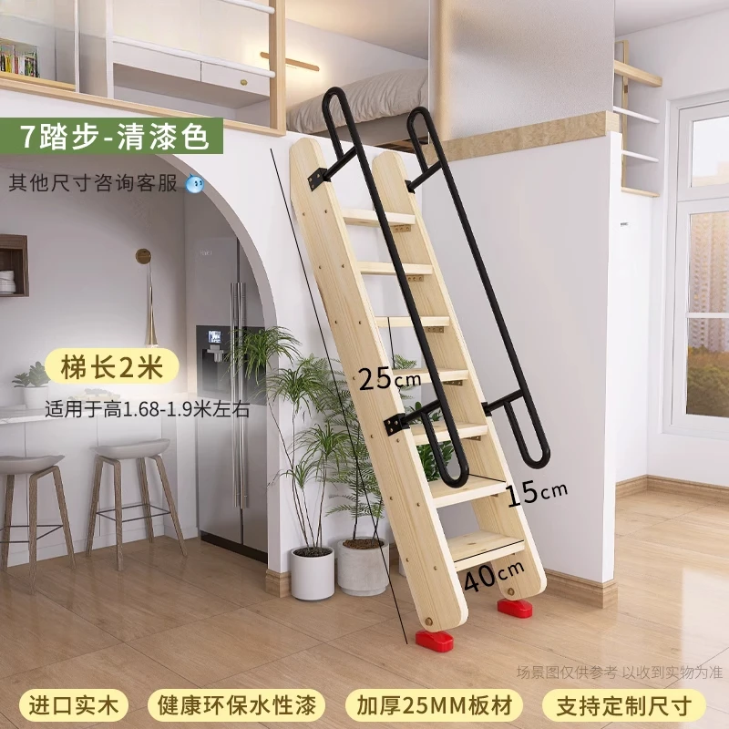 Solid wood ladder household simple loft stairs simple straight ladder climbing escalator villa thickened wooden ladder can be