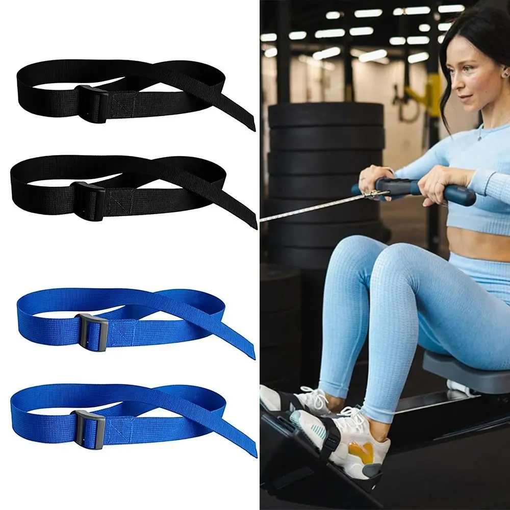 2pcs Adjustable Rowing Machine Feet Straps Reinforced Durable Rowers Fitness Foot Strap Quick Release Rowing Workout Band Gym