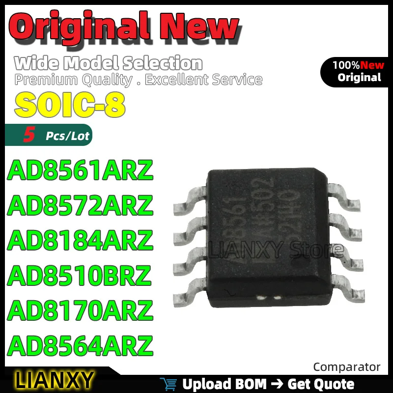 

SOIC-8 AD8561ARZ AD8572ARZ AD8184ARZ AD8510BRZ AD8170ARZ AD8564ARZ Компаратор Новый оригинальный
