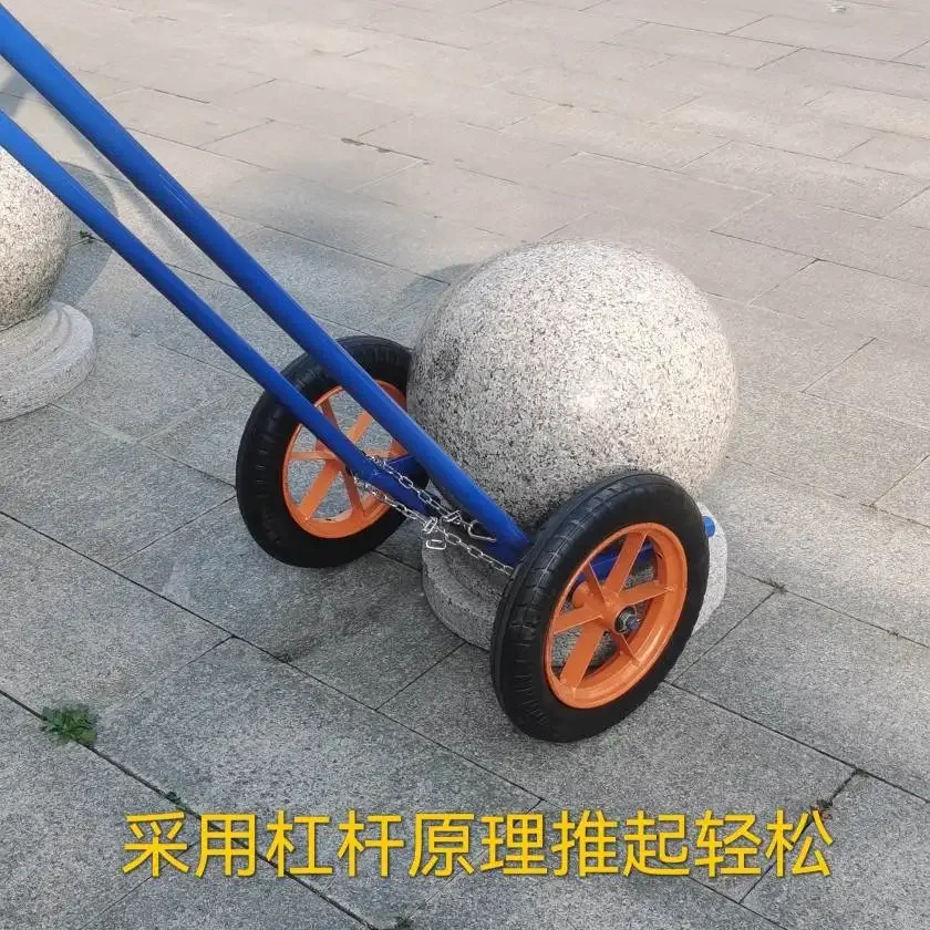 Blocking stone ball moving truck, park community parking lot, stone pier barricade, round ball moving cart