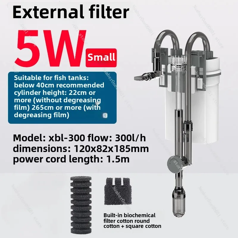 The Fish Tank Filter Barrel Is Externally Equipped with A Small Silent External Water Purification Filtration Cycle