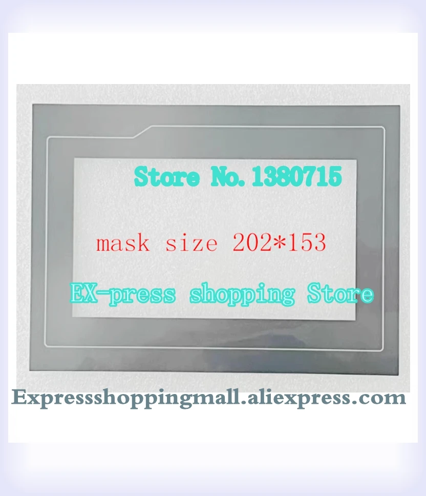 TPC7022ET 7022ES EW TPC7022EL TPC7022EX Neues Touch-Masken-Touchpad