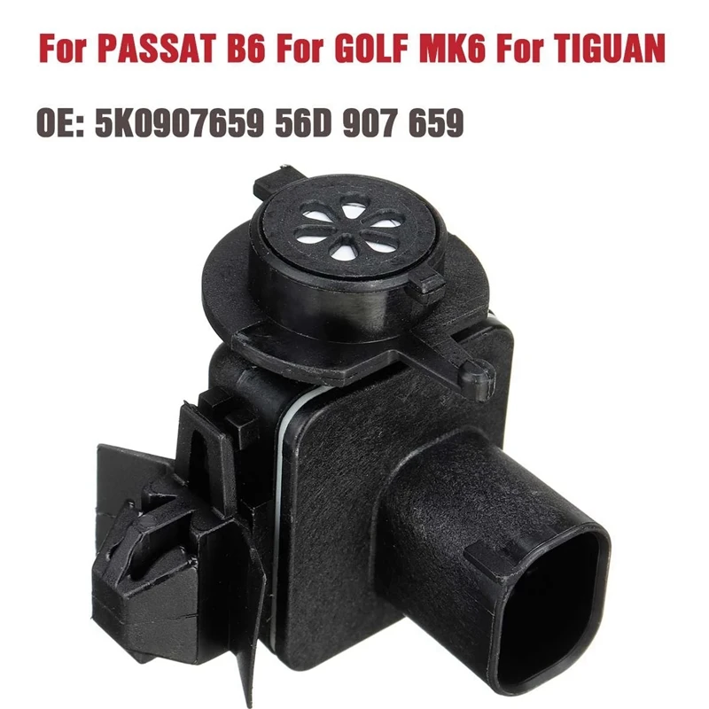 Car Air Quality Sensor & Socket 5K0907659 56D 907 659 for-PASSAT B6 GOLF MK6 TIGUAN Skoda Octavia Superb