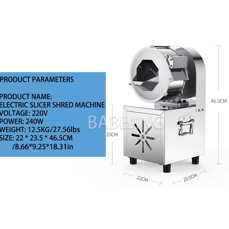 Tabletop Vegetable Shredder, Electric Slicer, Commercial Food Cutting Machine For Fast Food Kitchen