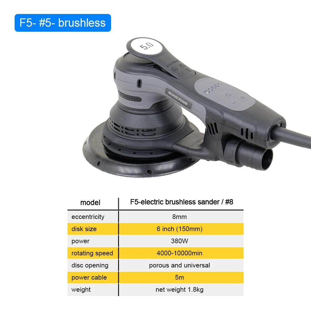 Picture 4: 2023 New Design 6 Inches 380W Brushless Electric Orbital Sander 5.0mm & 2.5mm Brushless Eccentricity Random
