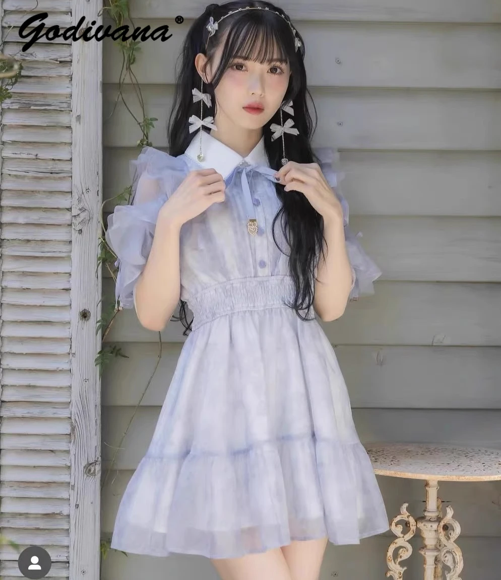 

Japanese Mine Mass-Produced Small Lapel Women's Sweet Ruffle Short Sleeve Floral Dress New Summer Elegant Ladies Short Dresses