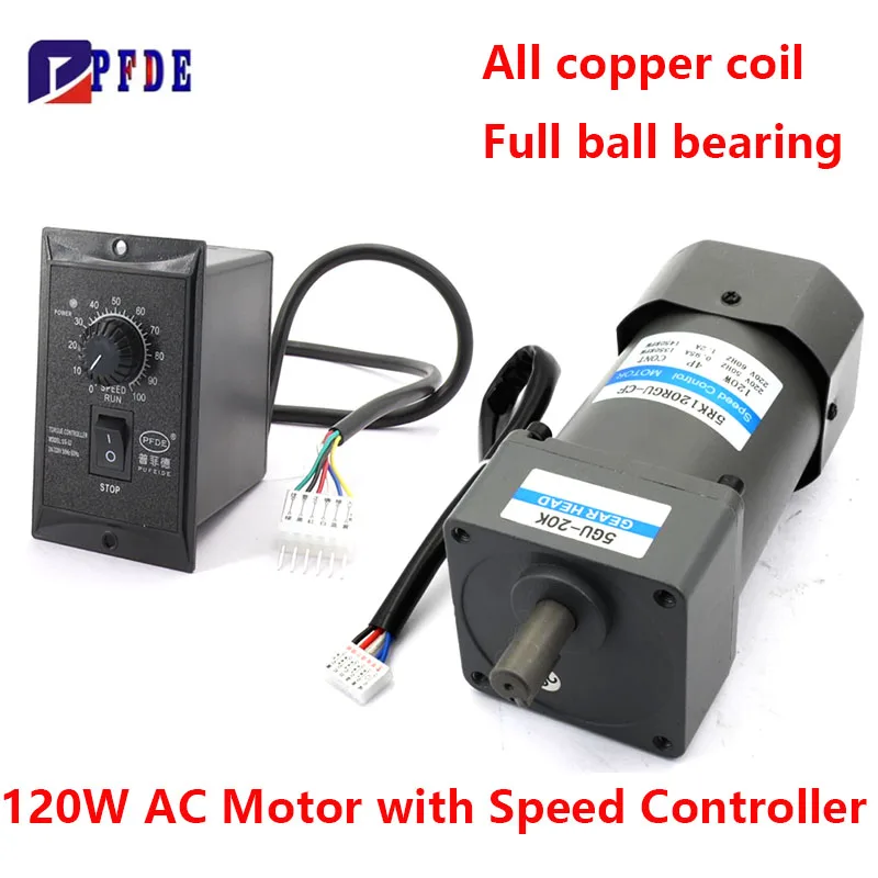 New 120W AC 220V AC Asynchronous Motor 5RK12ORGU-CF Speed Regulating Geared Motor+Speed Controller Set Shaft 15mm