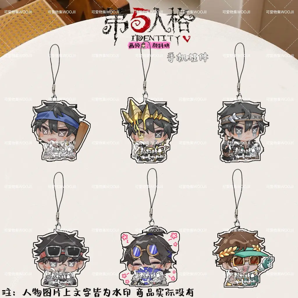 5Pcs Identity V Ganji Gupta Batter Mobile Phone Lanyard Chain Phone Case Pendant Cute Acrylic Keychains Lolita Pendant Christmas