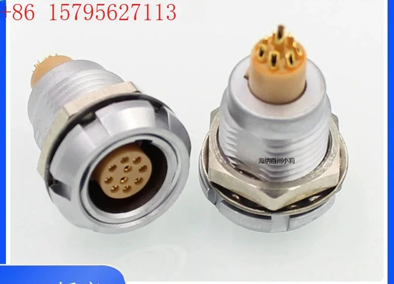 1Pcs Push Pull Self…