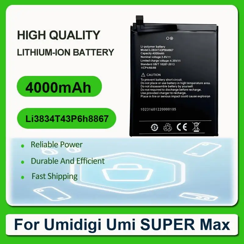 Battery For Umidigi Umi BISON 2 Pro X10 LONDON X10S X10G Diamond X Fair ROME SUPER Max Power 5