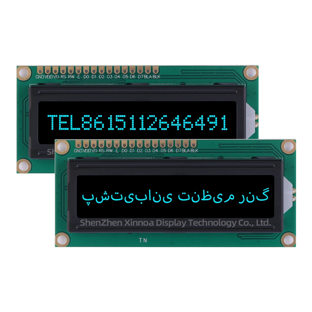 1.5-Inch BTN Black Film Green Text 1601A LCD Farsi Character Display LCM Module Multiple Font Character Screen