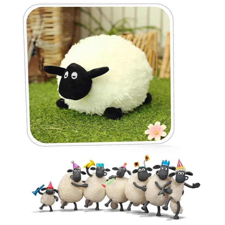 Super soft round ball sheep Shaun doll, living room, room throw pillow plush toys children\'s gifts