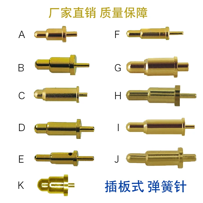 Insert board spring top pin pogopin gold-plated charging contact spring pin PCB probe telescopic battery pin top pin