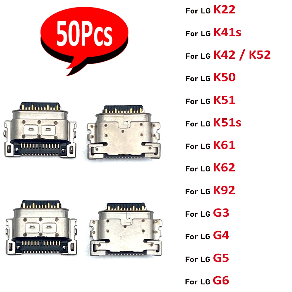 50 шт., разъем Micro Mini USB, разъем для зарядного устройства, порт зарядки для LG K22 K41S K42 K52 K50S K51 K51S K61 K62 K92 G3 G4 G5 G6