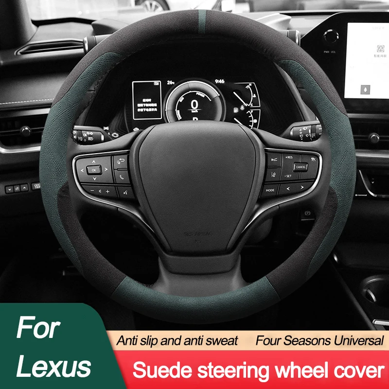 Suede Car Steering Wheel Cover Decoration Handle Wrap For Lexus LS RX270 ES240 RX300 ES300H NX200 Braid On Stering-wheel